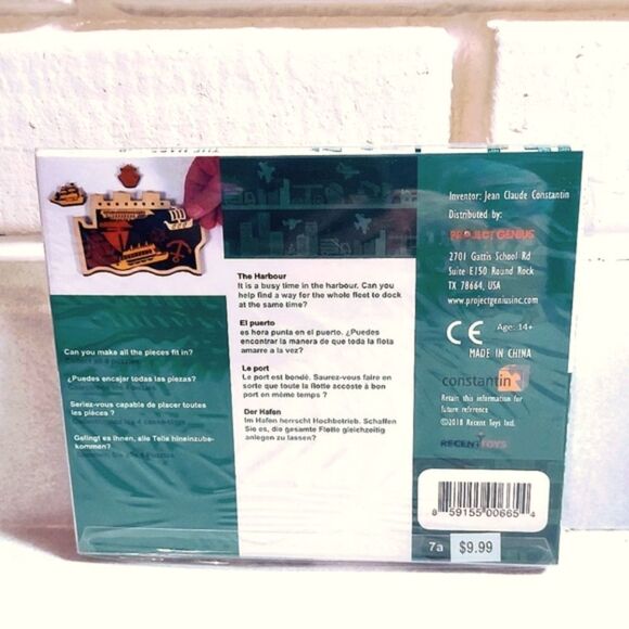 THE HARBOUR WOOD PUZZLE - Picture 2 of 2